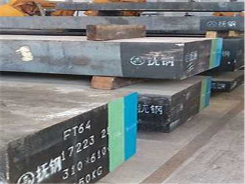 金屬材料ts520是什么屬性