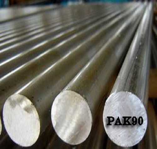 求購模具鋼ts400