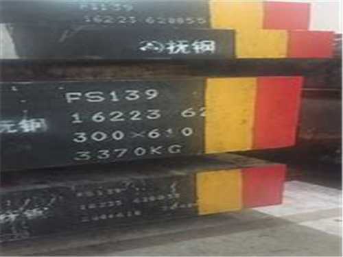 t302鋼板，t302鋼板價(jià)格