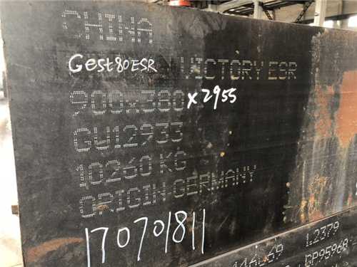 tr35是什么材料成分，tr35是什么含量