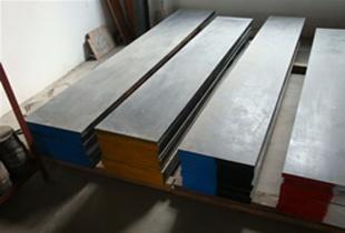 對H13模具鋼碳含量的研究